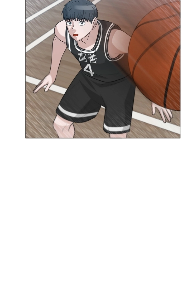 Read Bigman chapter 83 image 30 on Lezhin