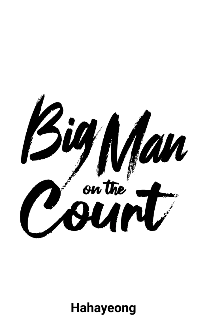 Read Bigman chapter 83 image 42 on Lezhin