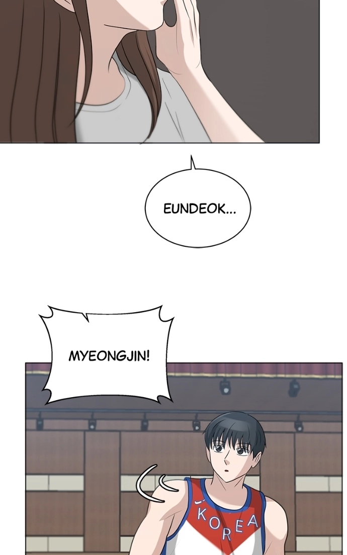 Read Bigman chapter 83 image 47 on Lezhin