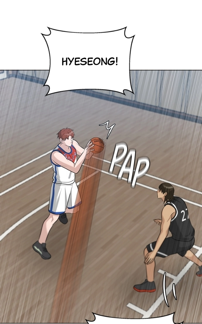 Read Bigman chapter 83 image 53 on Lezhin