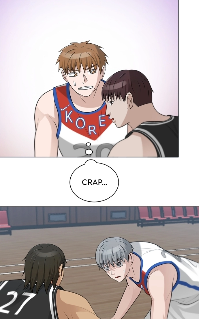 Read Bigman chapter 83 image 86 on Lezhin