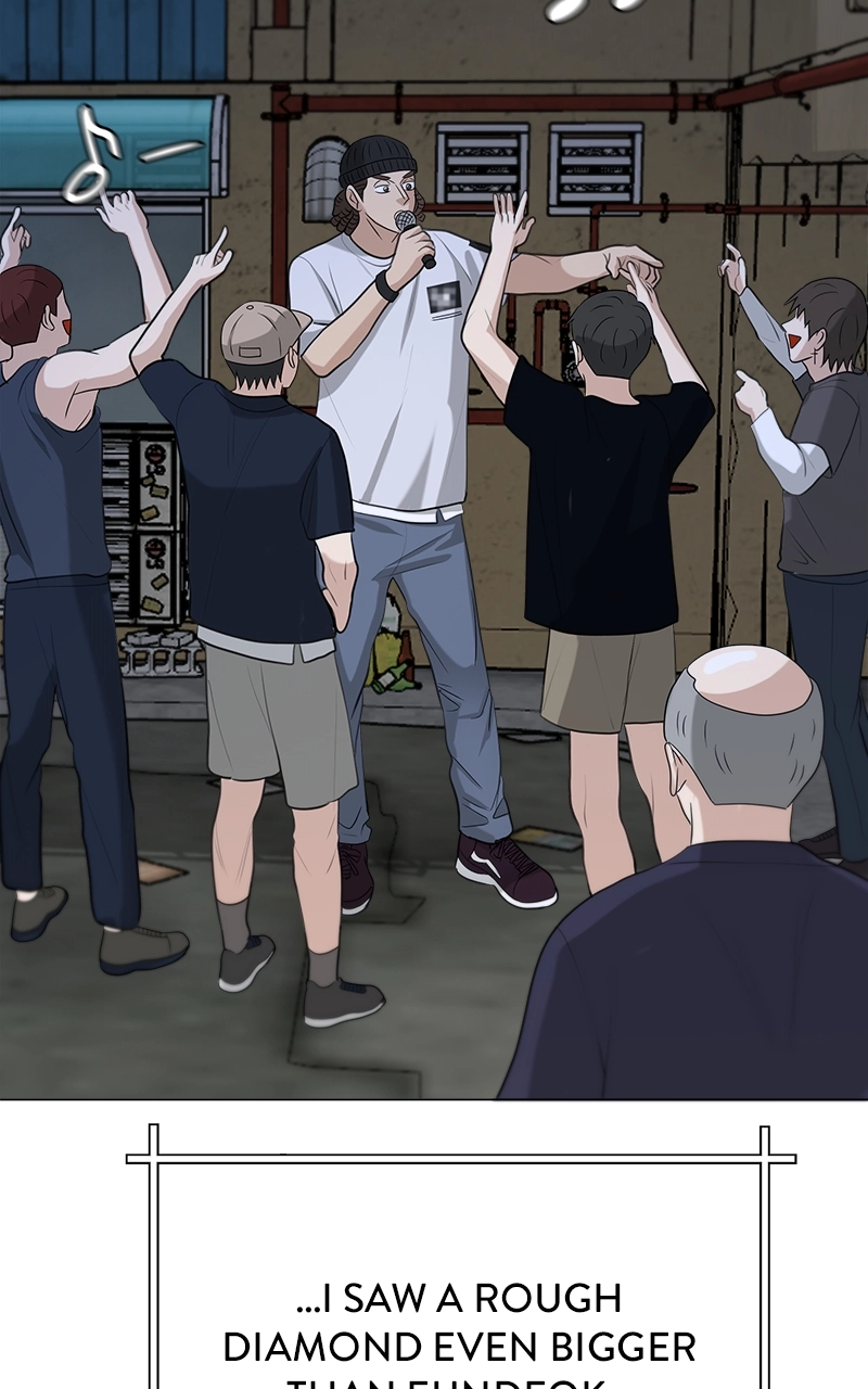 Read Bigman chapter 84 image 21 on Lezhin