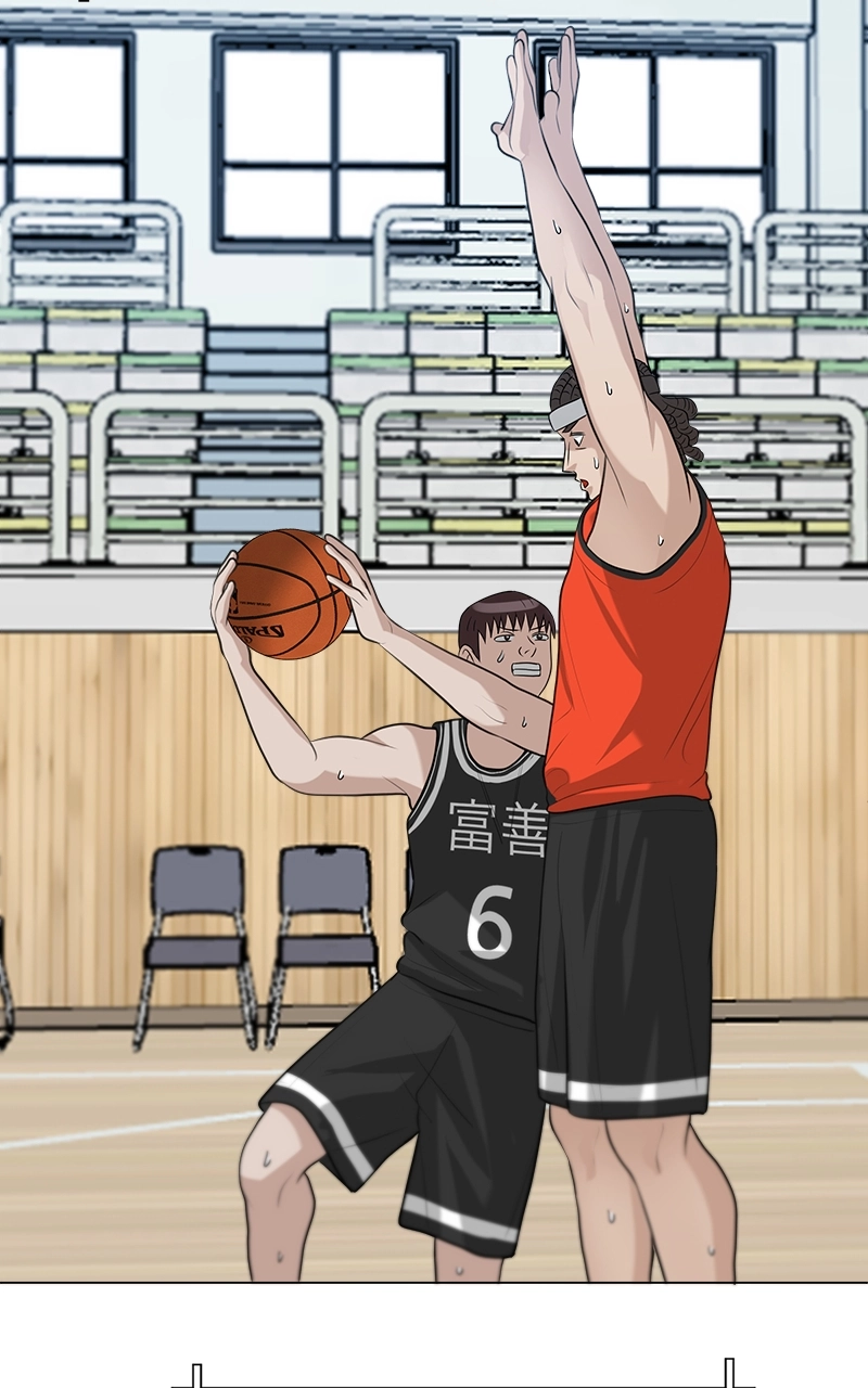 Read Bigman chapter 84 image 26 on Lezhin