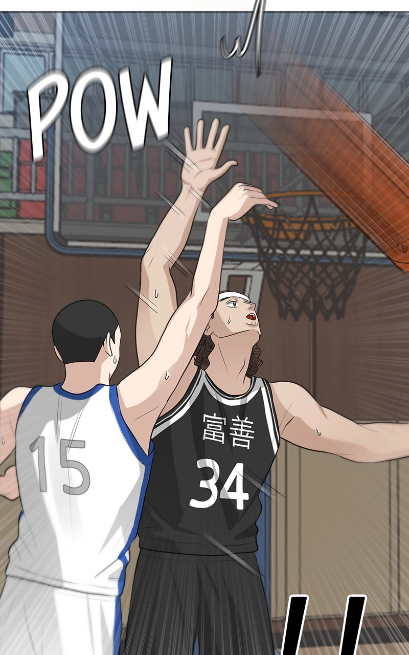 Read Bigman chapter 84 image 35 on Lezhin