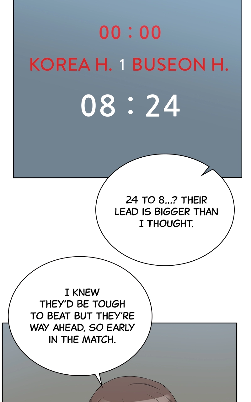 Read Bigman chapter 84 image 40 on Lezhin