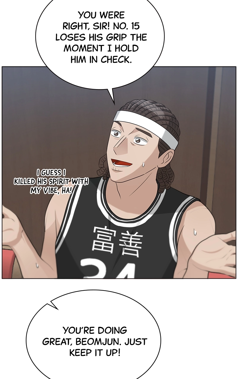 Read Bigman chapter 84 image 45 on Lezhin
