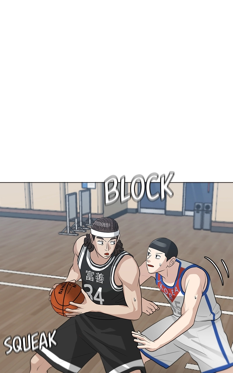 Read Bigman chapter 84 image 5 on Lezhin