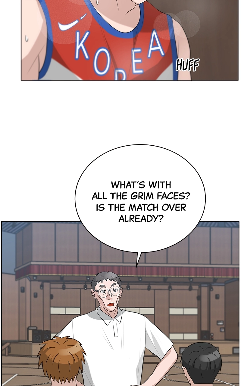 Read Bigman chapter 84 image 50 on Lezhin