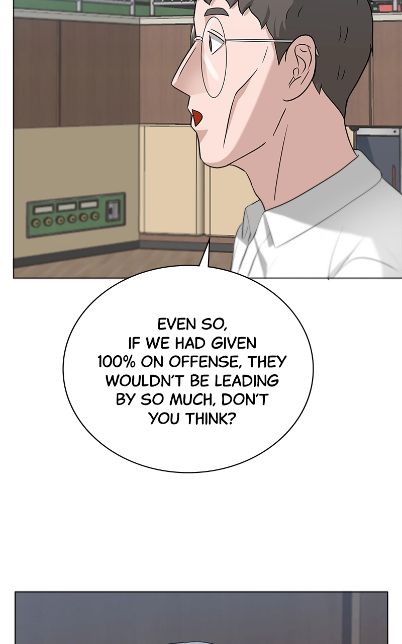 Read Bigman chapter 84 image 53 on Lezhin