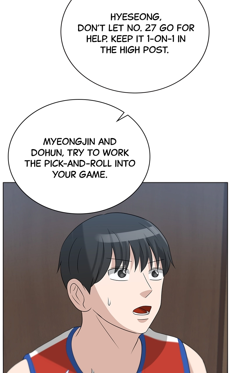 Read Bigman chapter 84 image 60 on Lezhin
