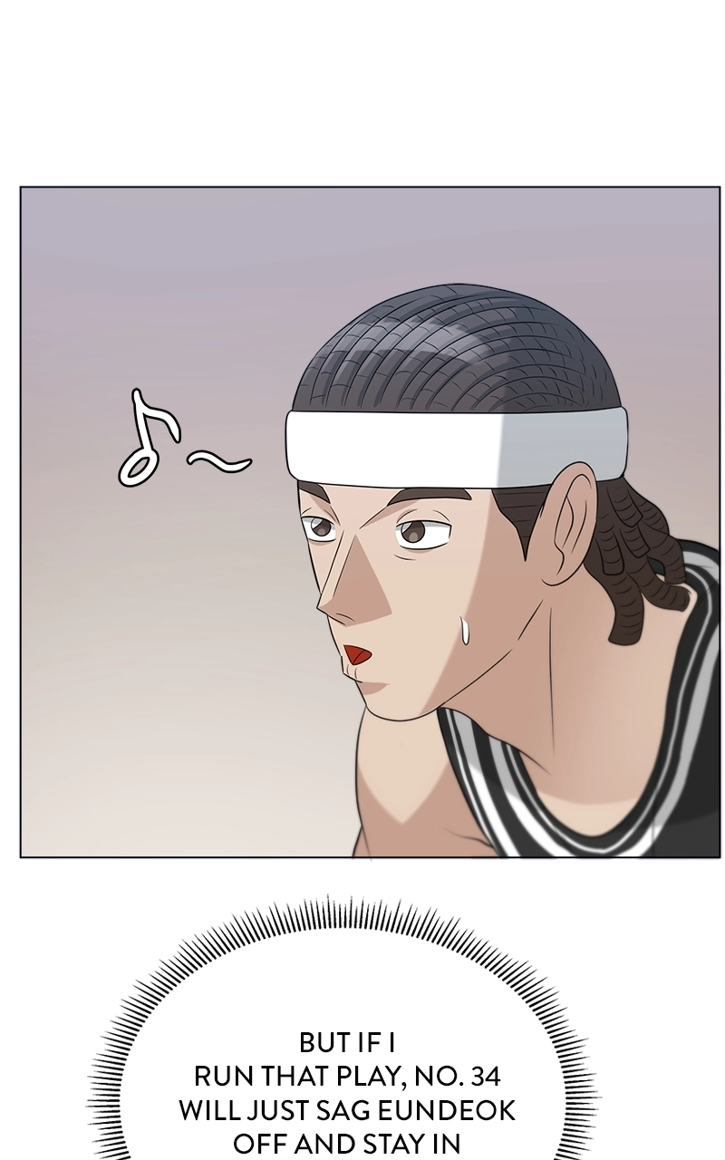 Read Bigman chapter 84 image 74 on Lezhin