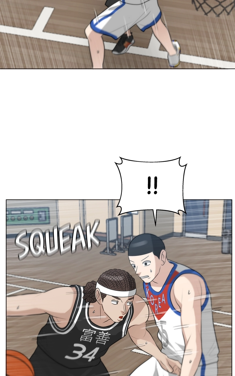 Read Bigman chapter 84 image 8 on Lezhin
