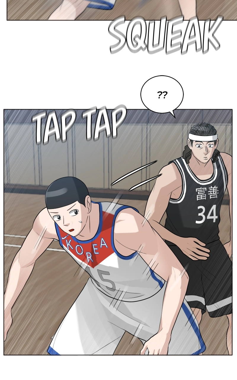 Read Bigman chapter 84 image 88 on Lezhin