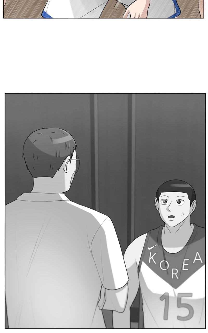 Read Bigman chapter 85 image 1 on Lezhin