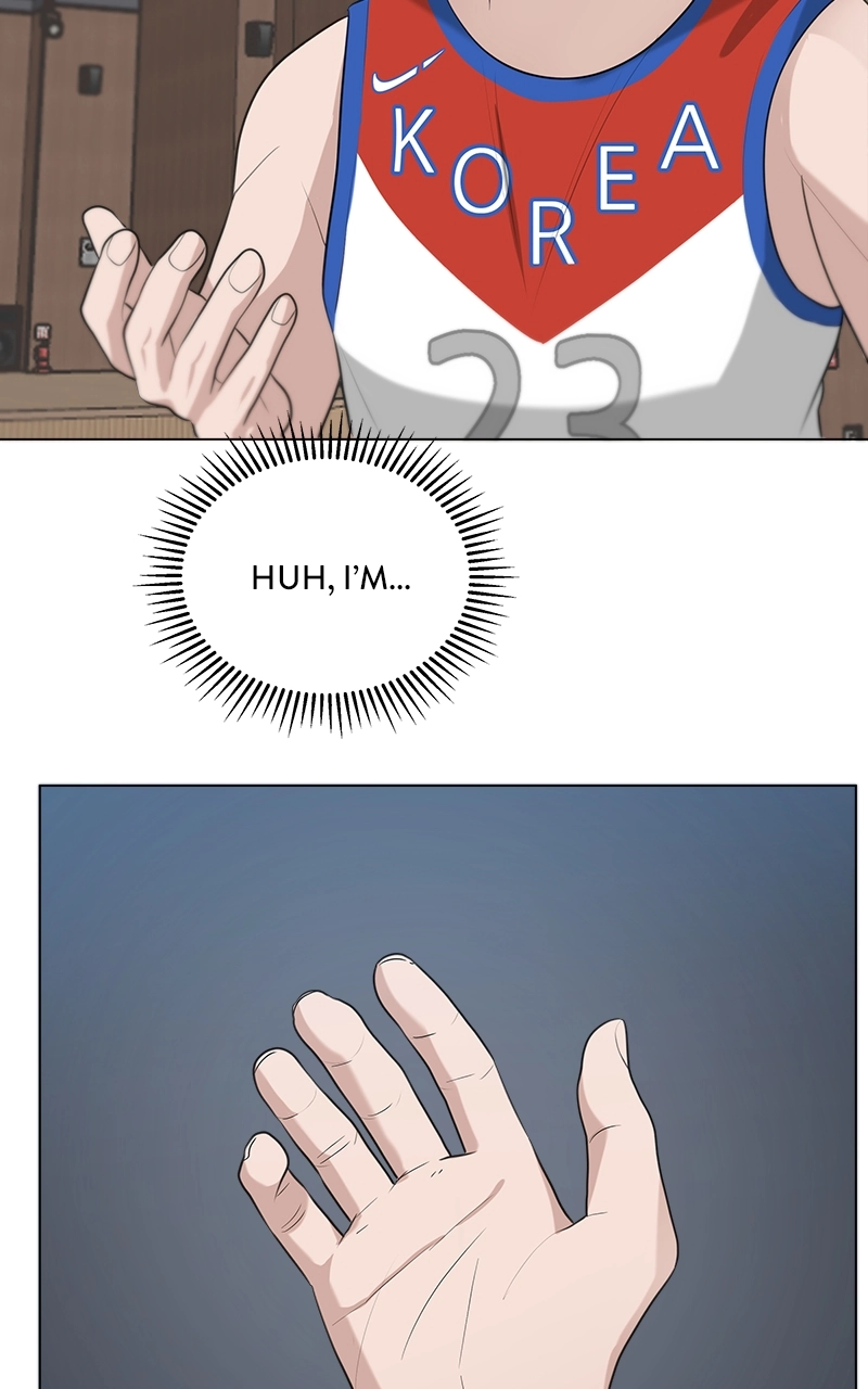 Read Bigman chapter 85 image 12 on Lezhin