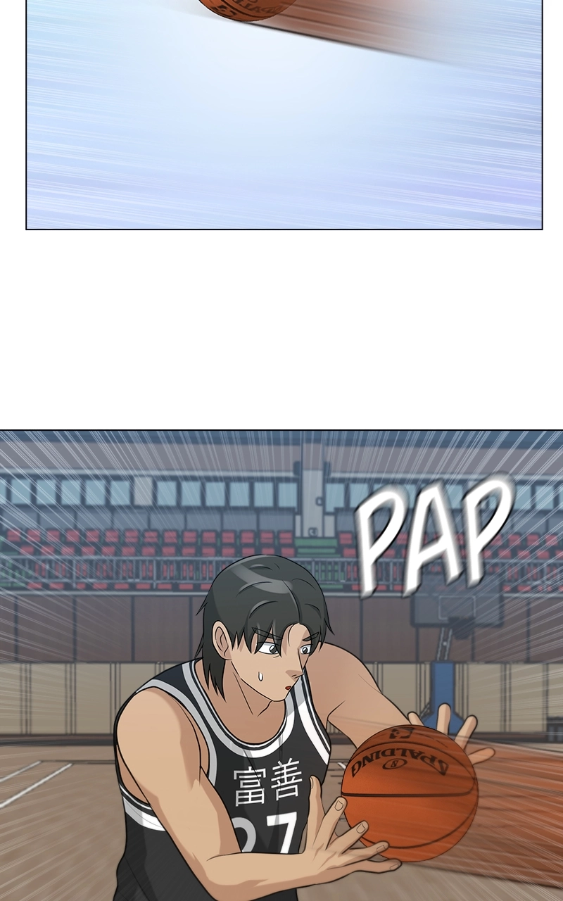 Read Bigman chapter 85 image 15 on Lezhin