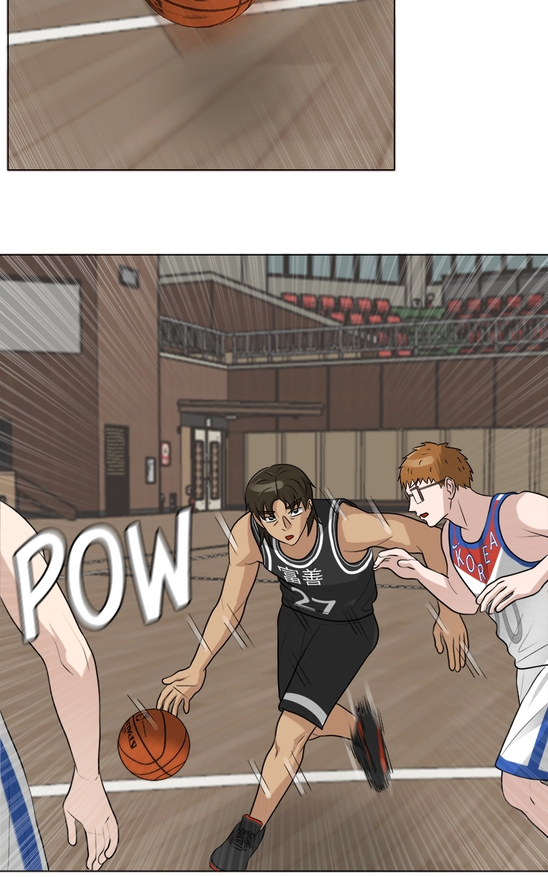 Read Bigman chapter 85 image 20 on Lezhin
