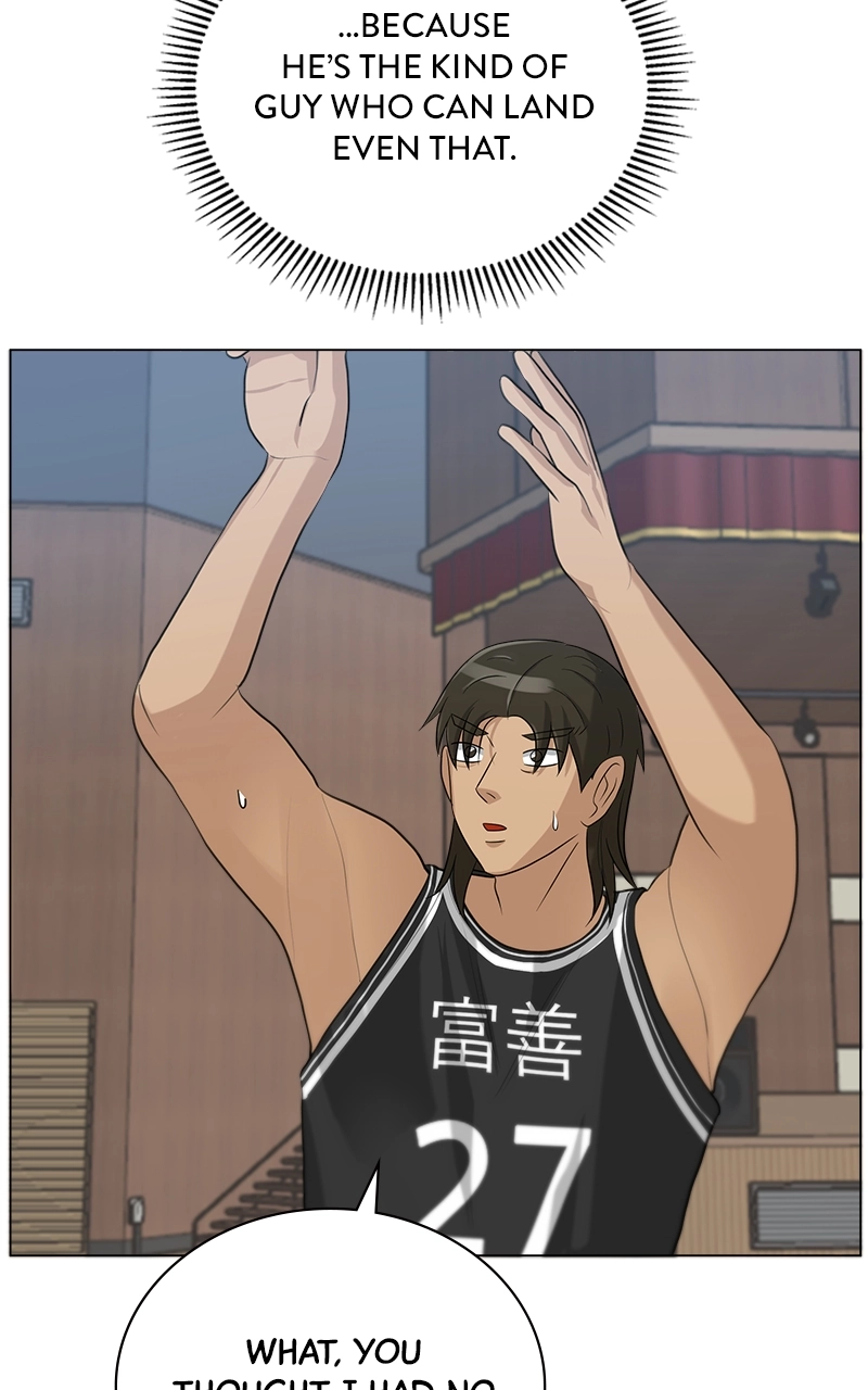 Read Bigman chapter 85 image 31 on Lezhin