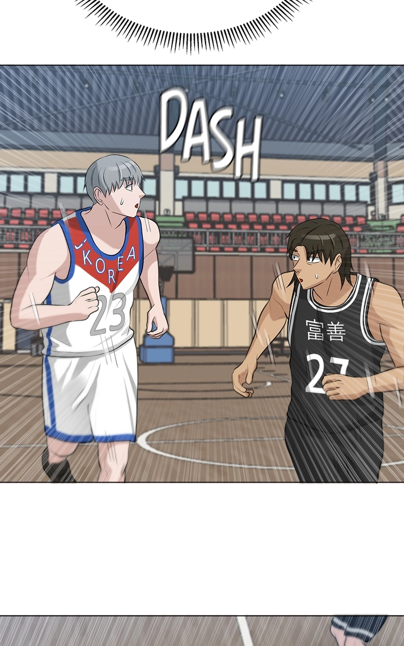 Read Bigman chapter 85 image 36 on Lezhin