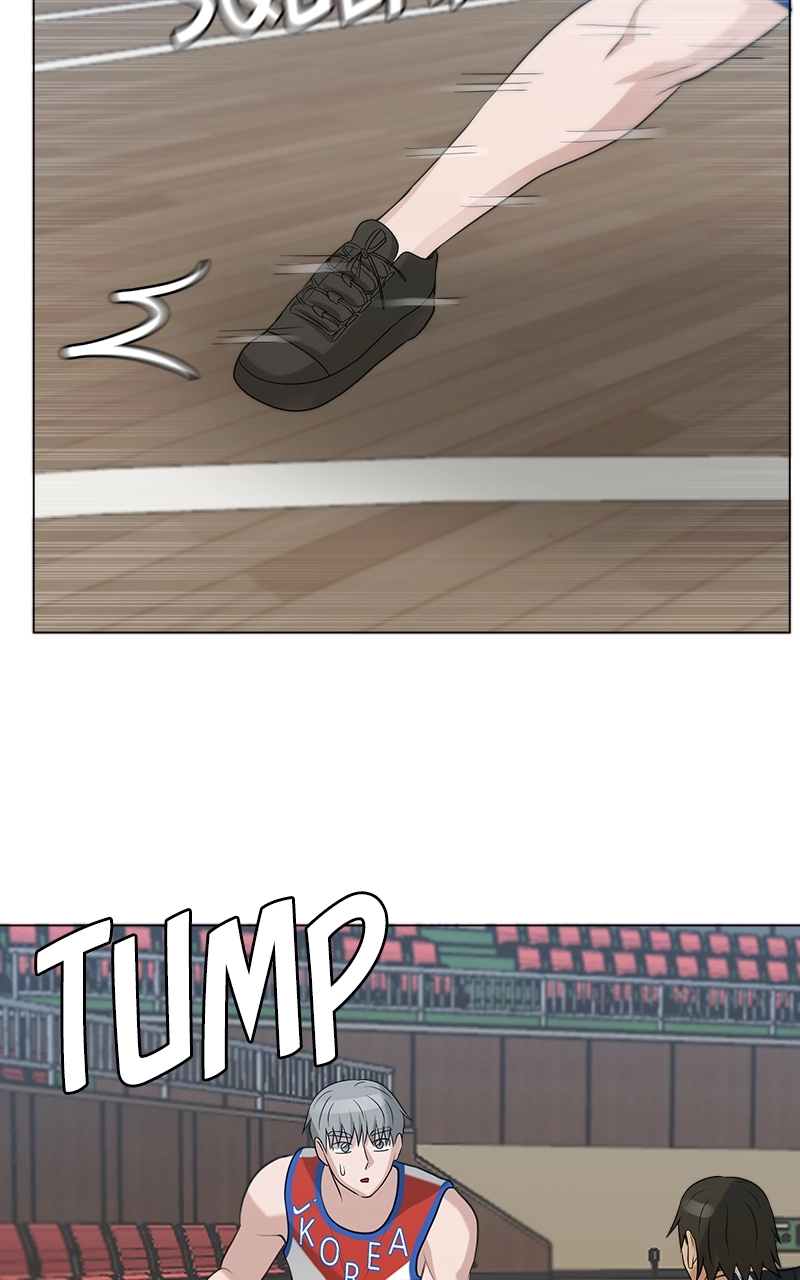 Read Bigman chapter 85 image 39 on Lezhin