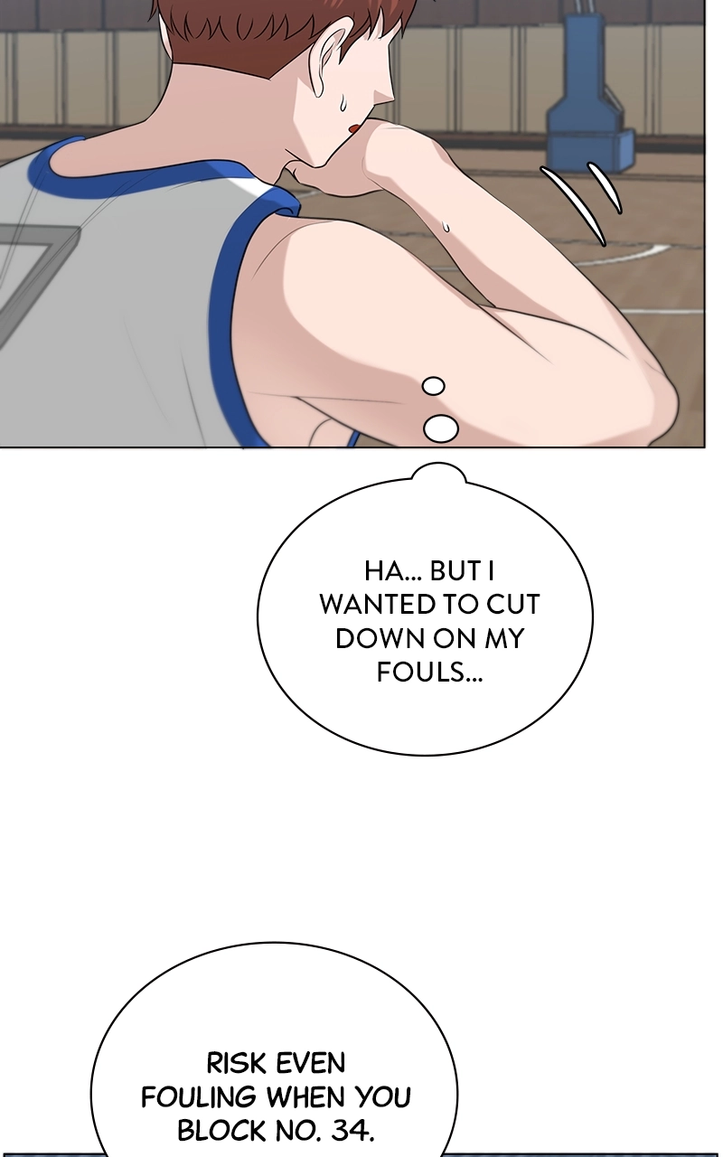 Read Bigman chapter 85 image 77 on Lezhin