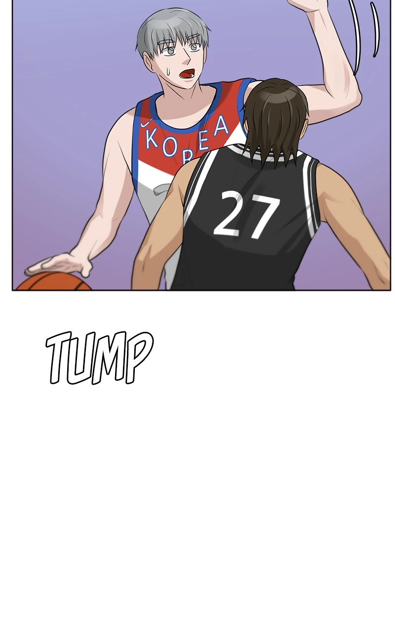 Read Bigman chapter 86 image 15 on Lezhin