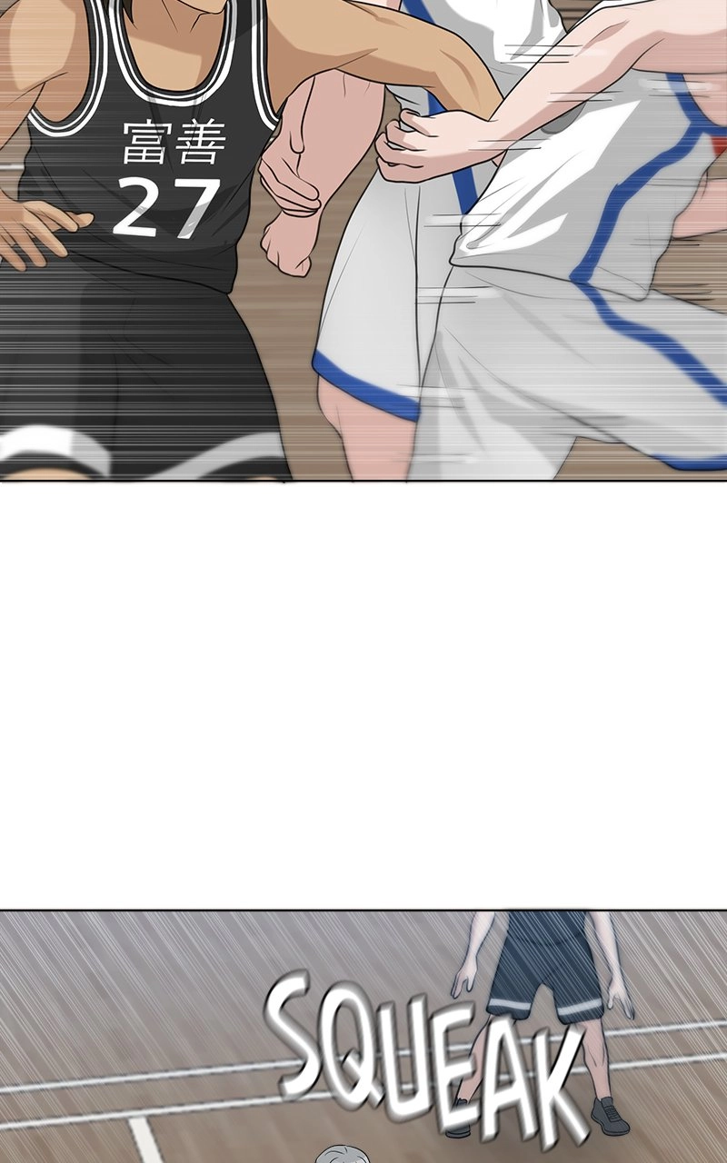 Read Bigman chapter 86 image 20 on Lezhin