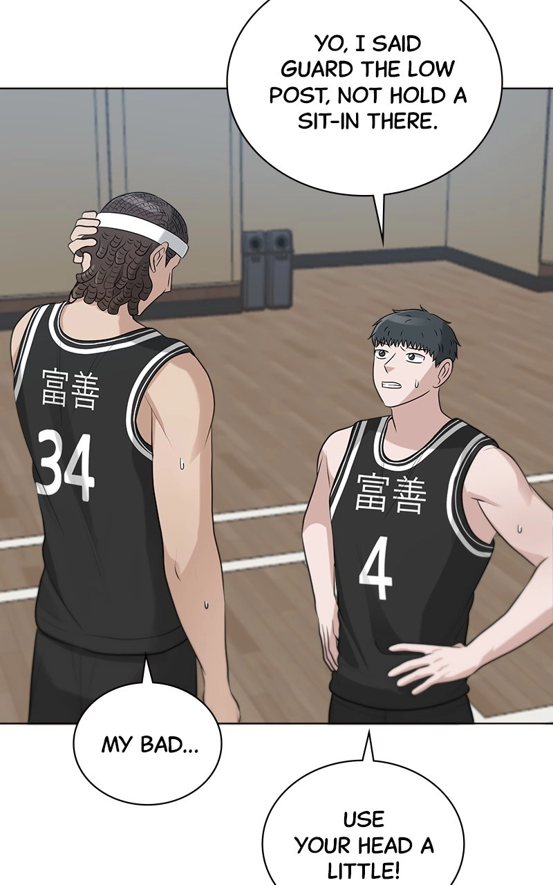Read Bigman chapter 86 image 35 on Lezhin
