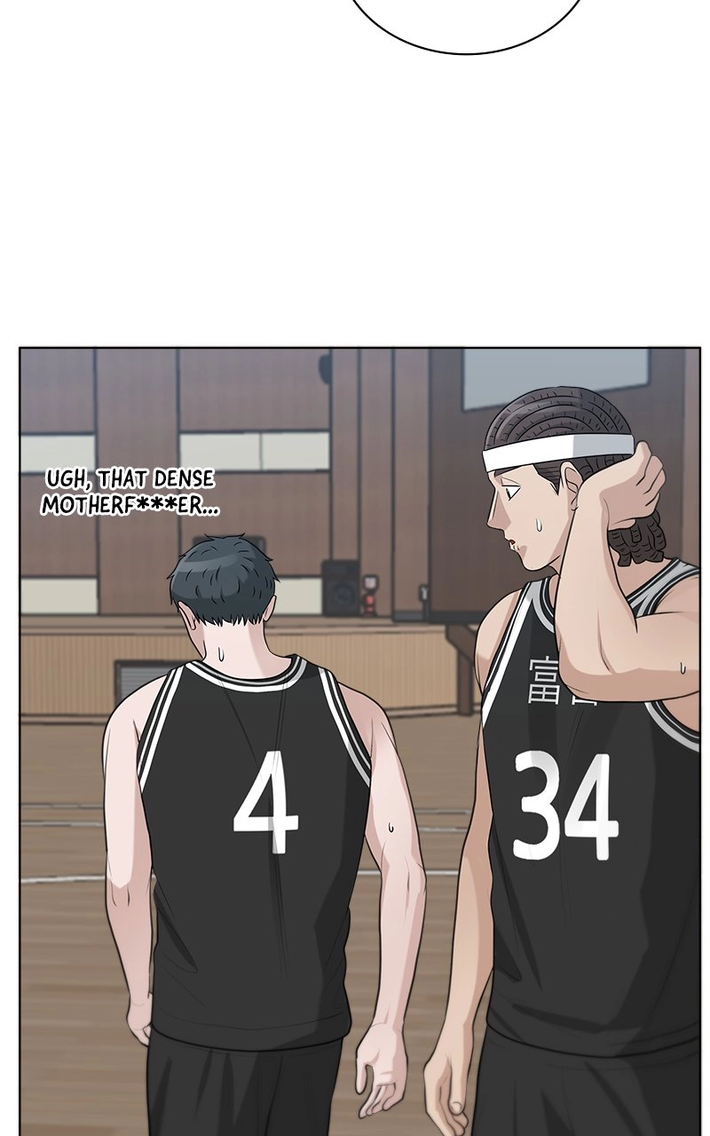 Read Bigman chapter 86 image 36 on Lezhin