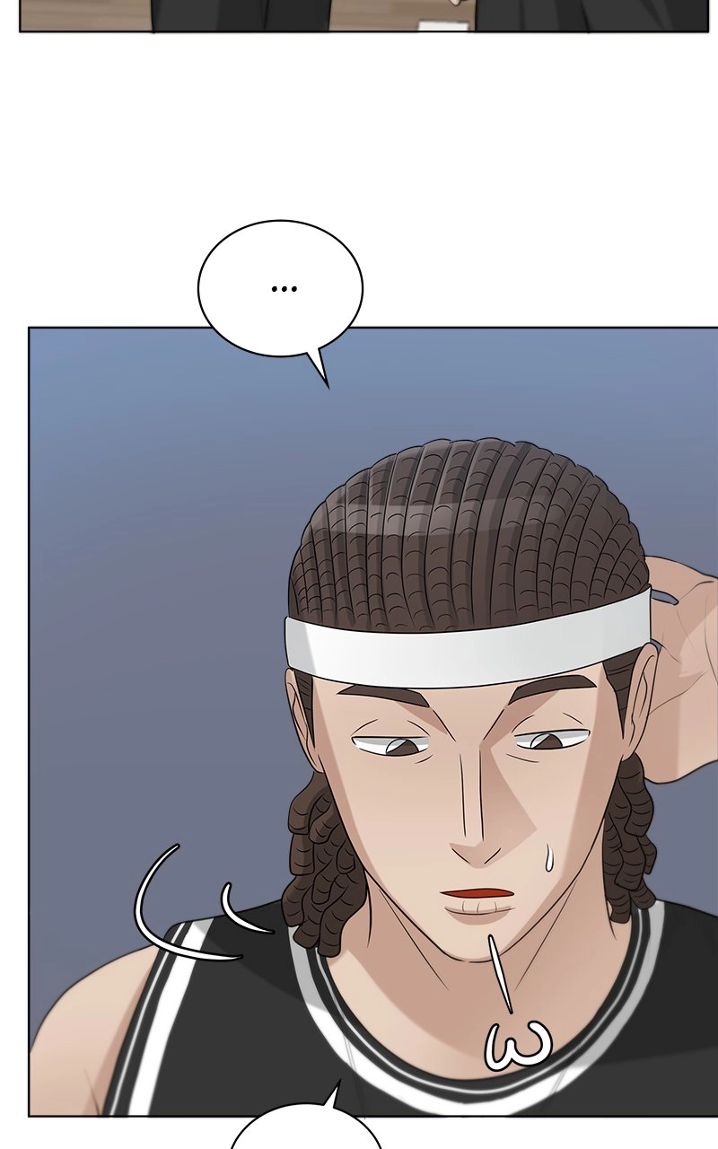 Read Bigman chapter 86 image 37 on Lezhin