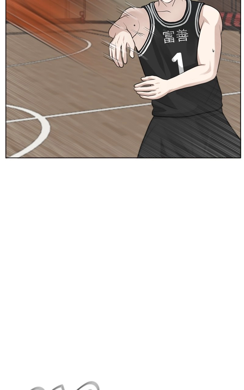 Read Bigman chapter 86 image 41 on Lezhin