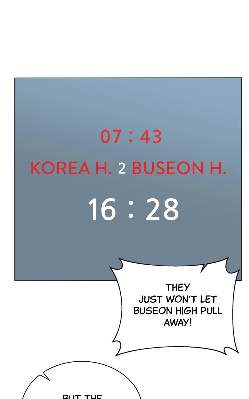 Read Bigman chapter 86 image 70 on Lezhin