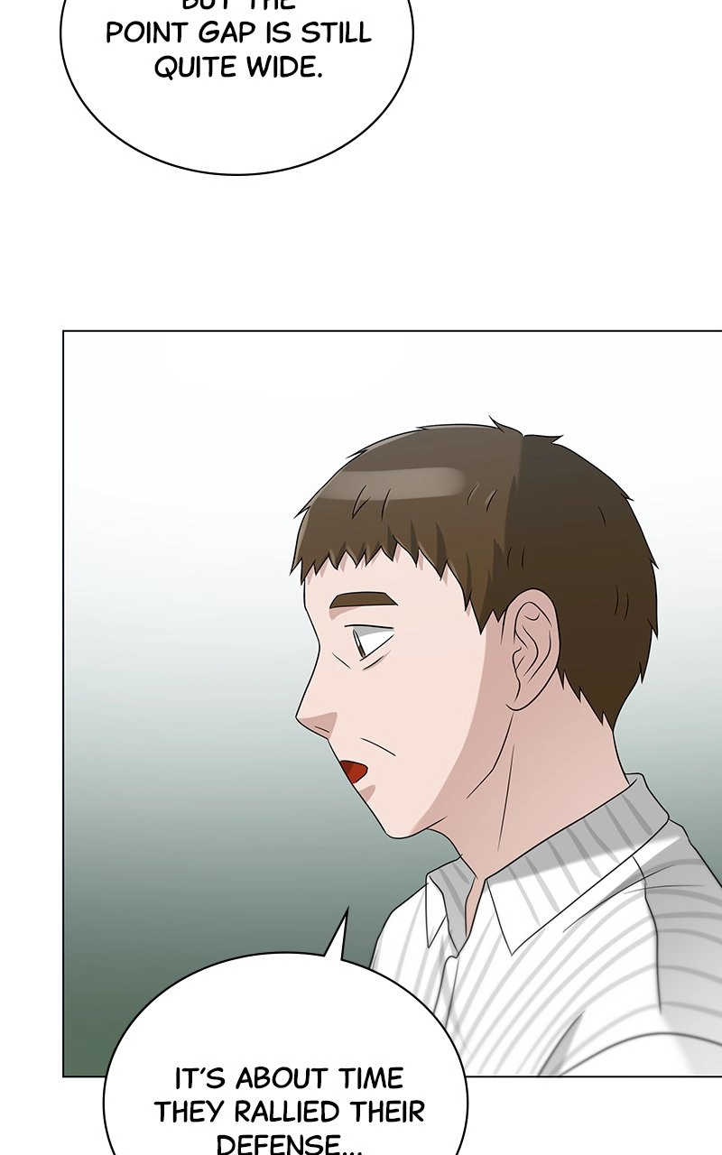 Read Bigman chapter 86 image 71 on Lezhin