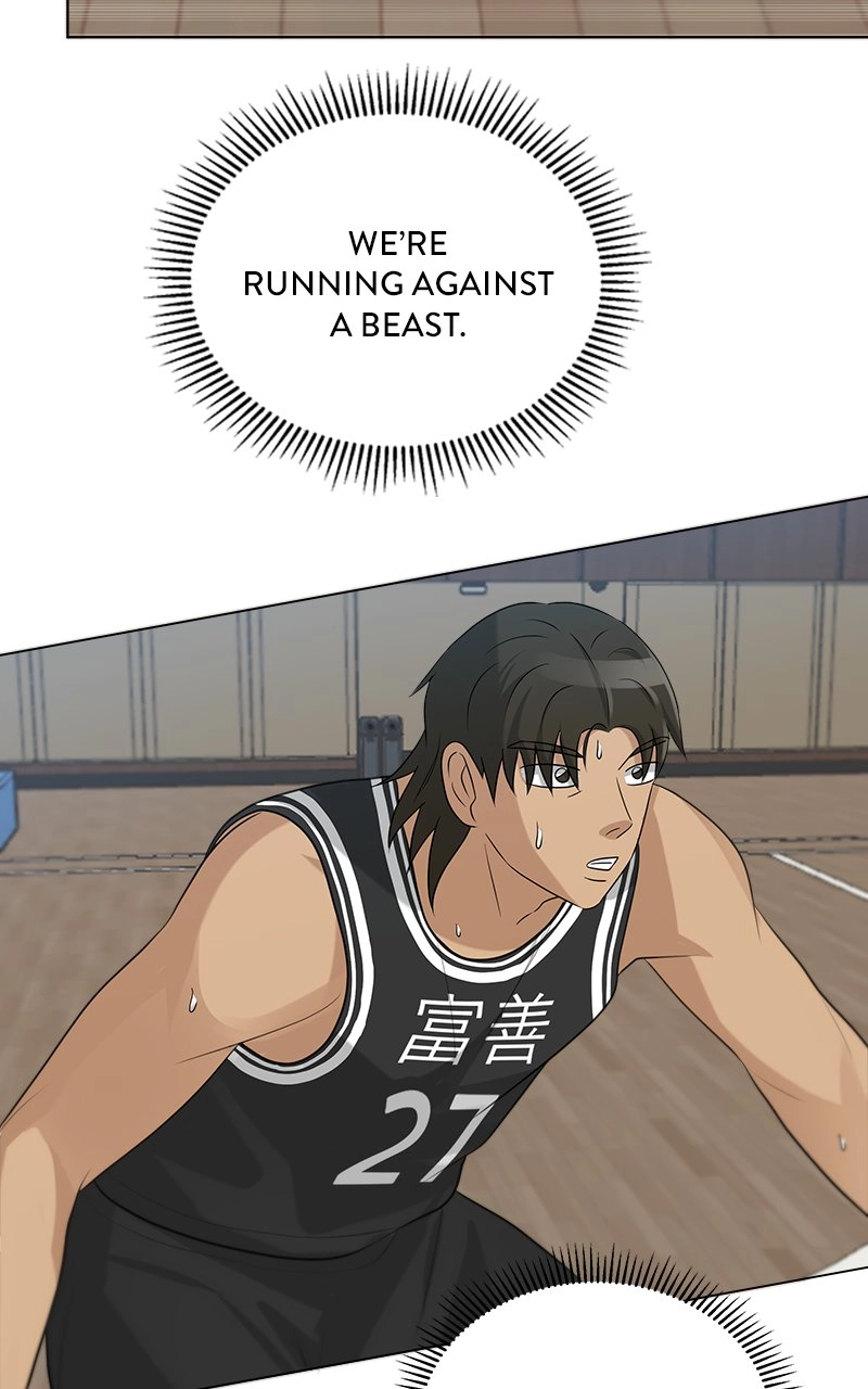 Read Bigman chapter 86 image 82 on Lezhin