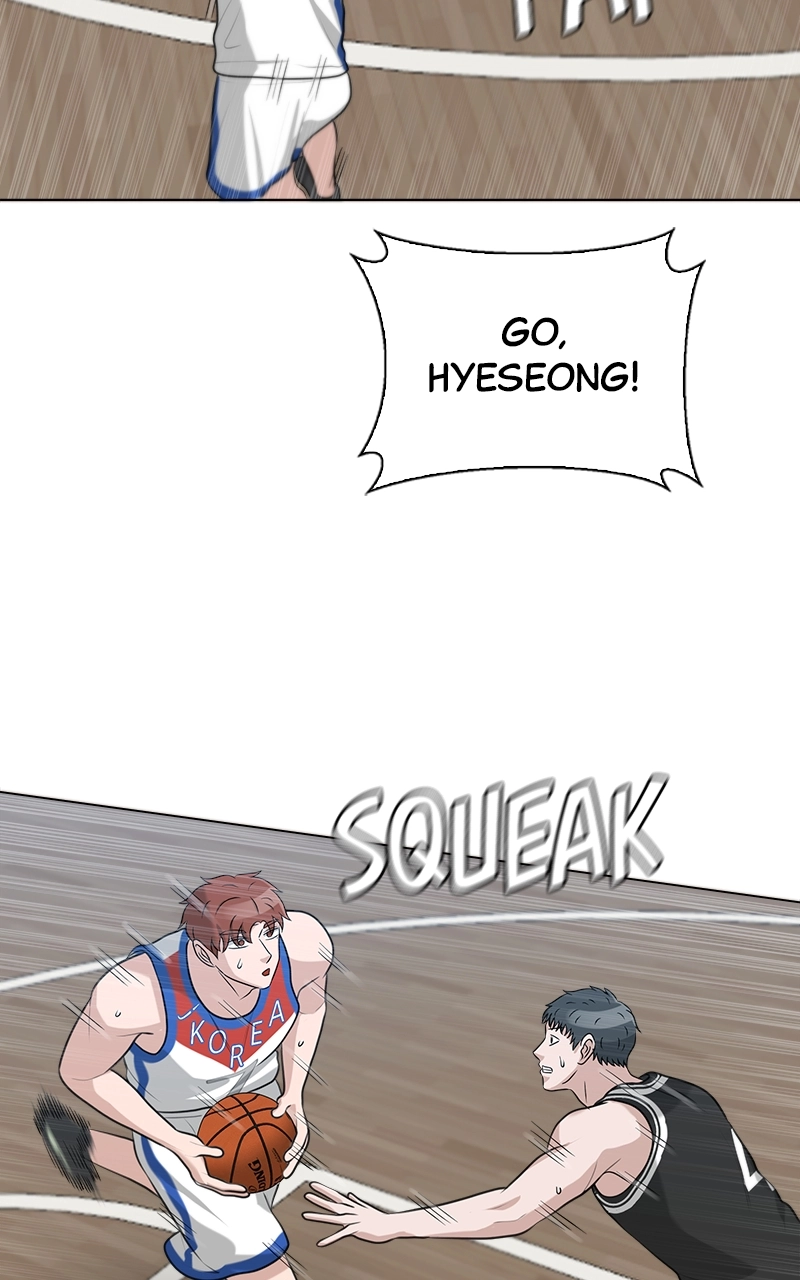 Read Bigman chapter 87 image 28 on Lezhin