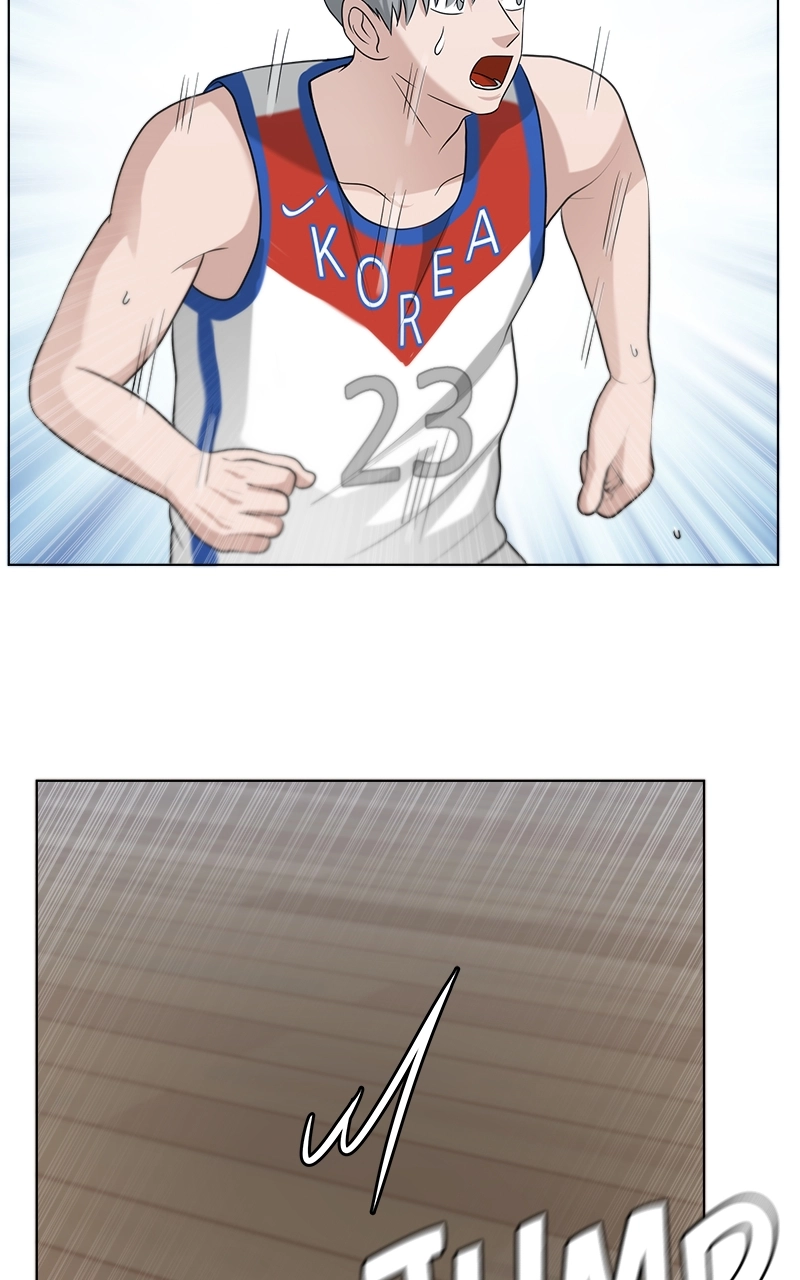 Read Bigman chapter 87 image 30 on Lezhin