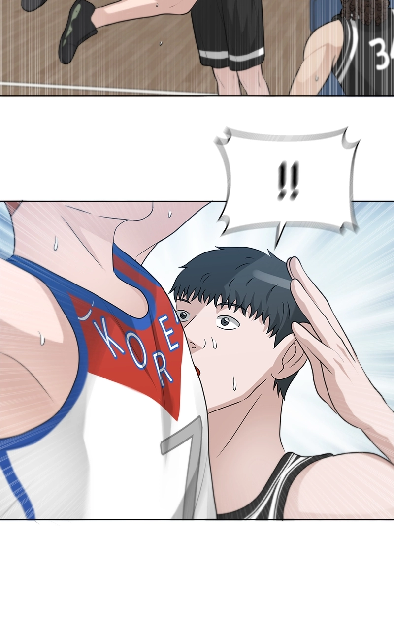 Read Bigman chapter 87 image 32 on Lezhin