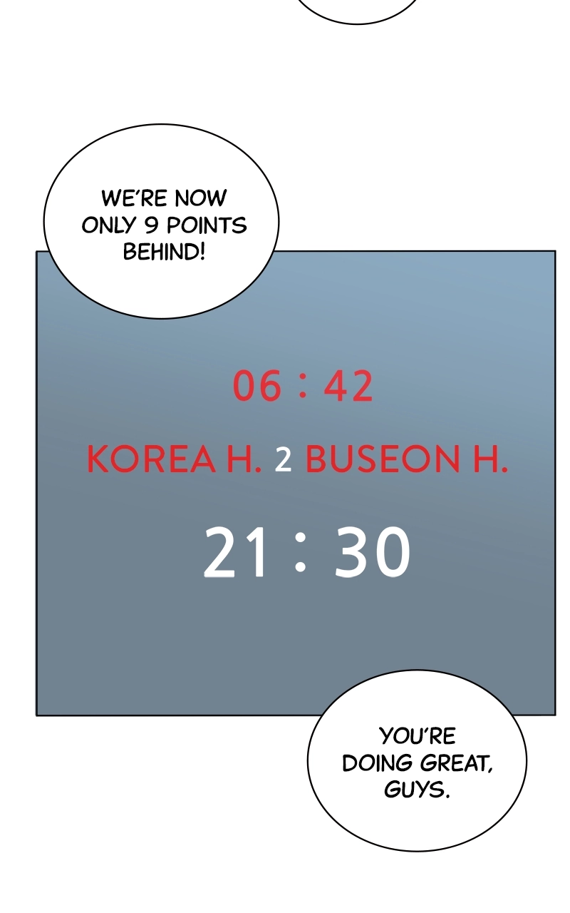 Read Bigman chapter 87 image 47 on Lezhin