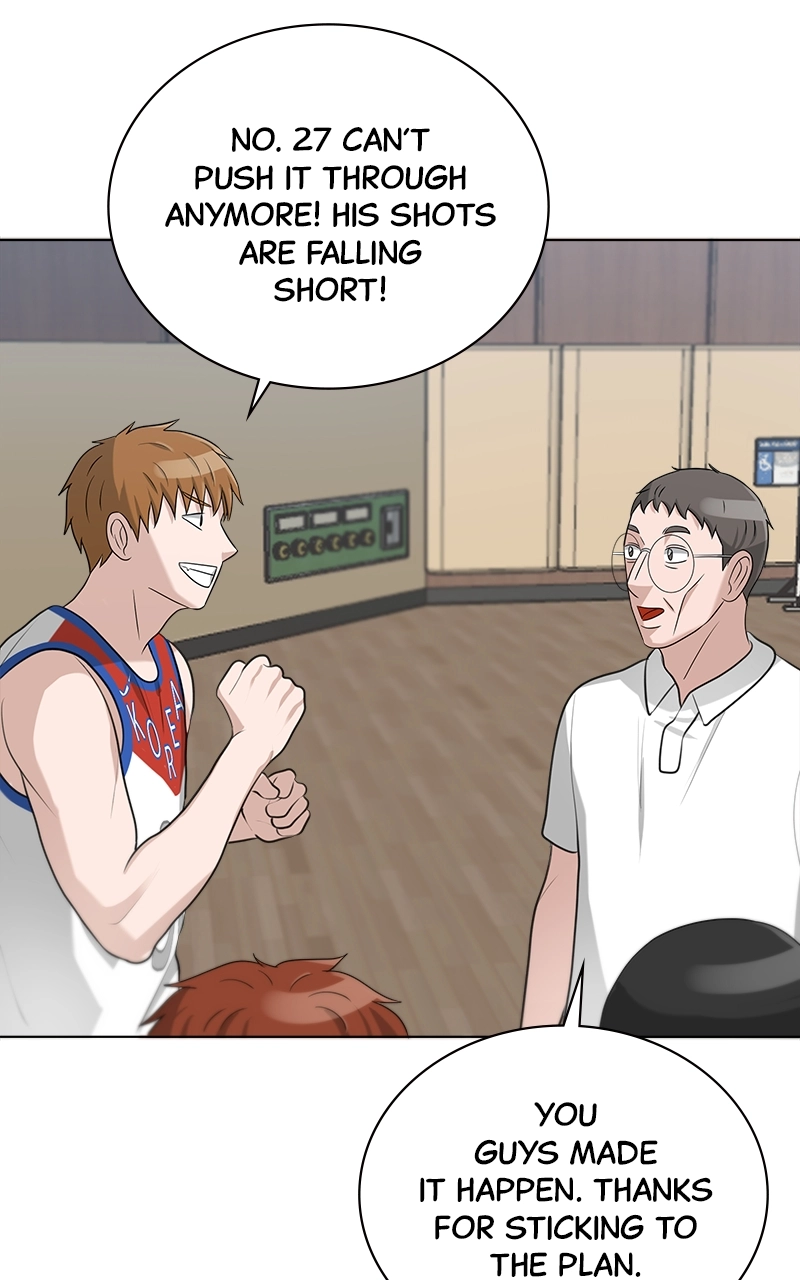 Read Bigman chapter 87 image 48 on Lezhin