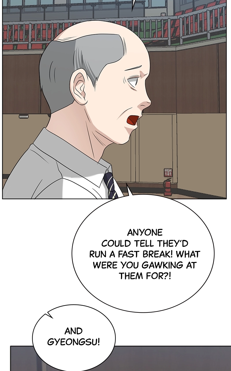 Read Bigman chapter 87 image 54 on Lezhin