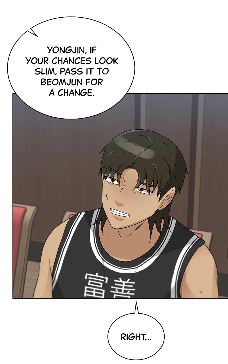 Read Bigman chapter 87 image 60 on Lezhin