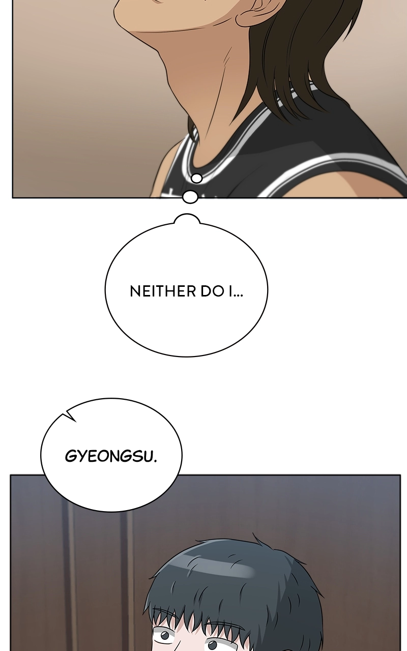 Read Bigman chapter 87 image 63 on Lezhin