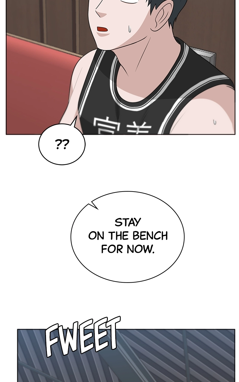 Read Bigman chapter 87 image 64 on Lezhin