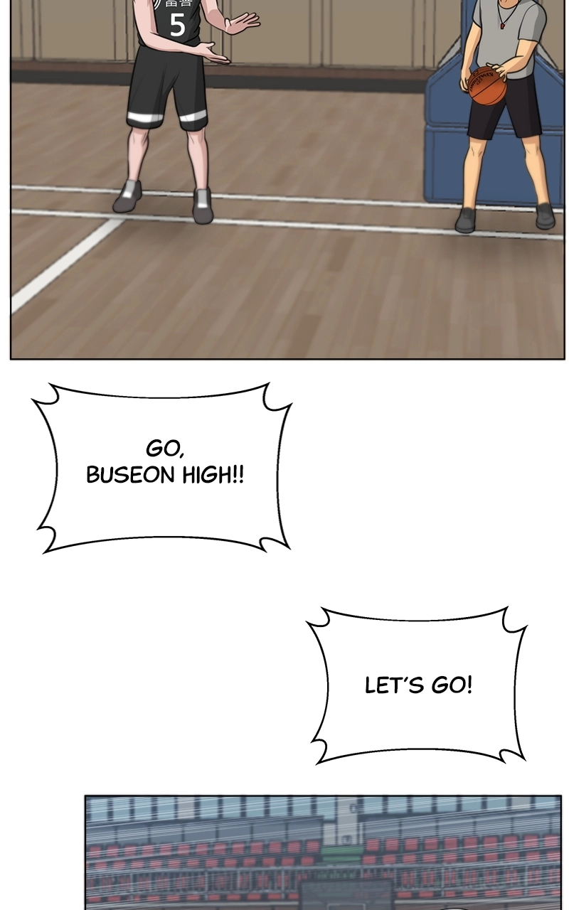 Read Bigman chapter 87 image 67 on Lezhin