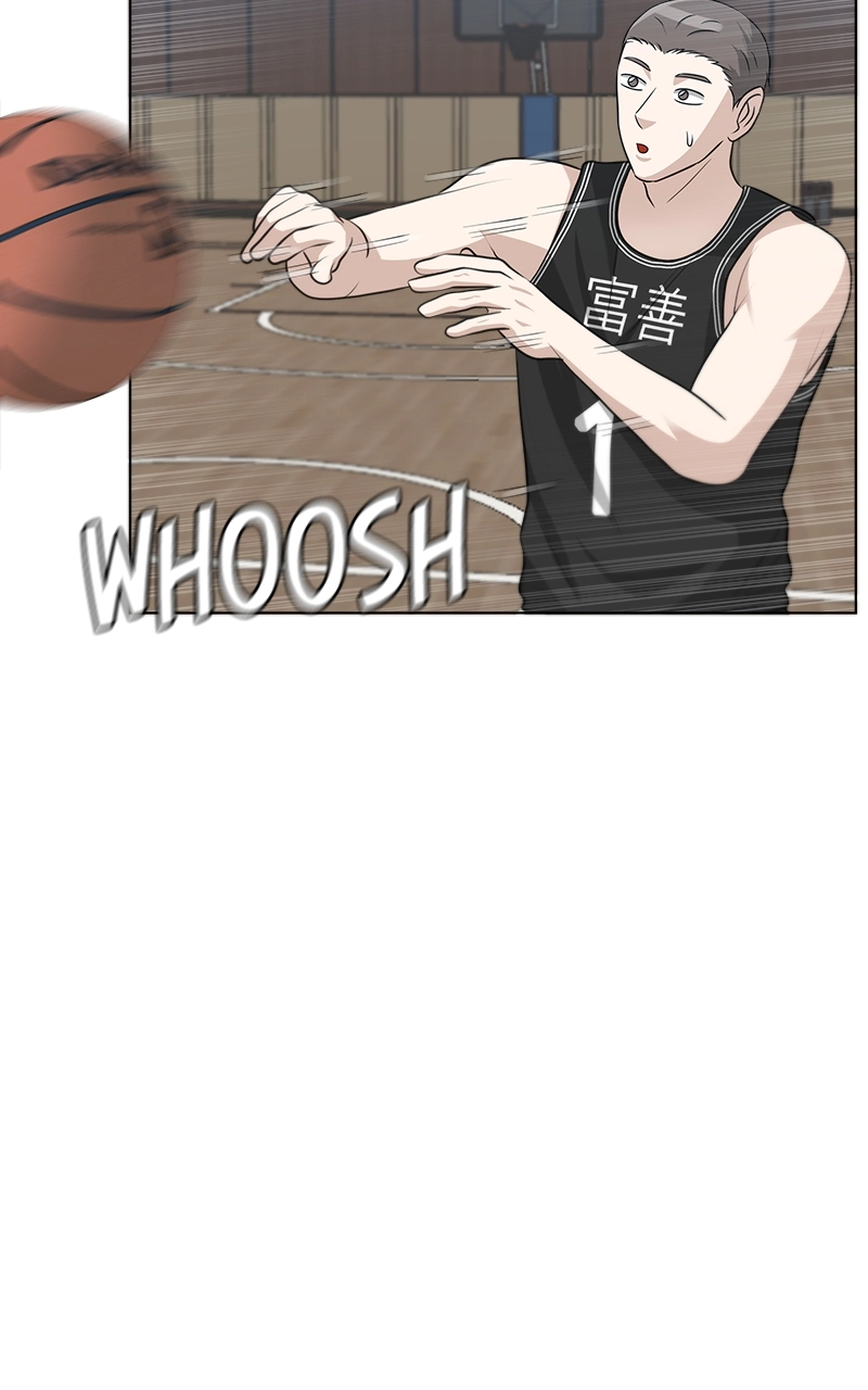 Read Bigman chapter 87 image 68 on Lezhin