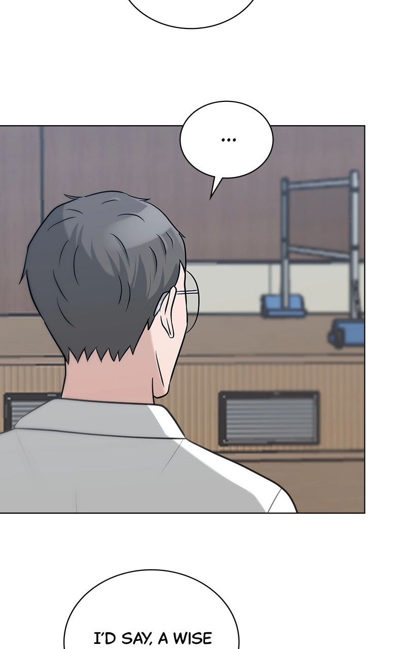 Read Bigman chapter 87 image 74 on Lezhin