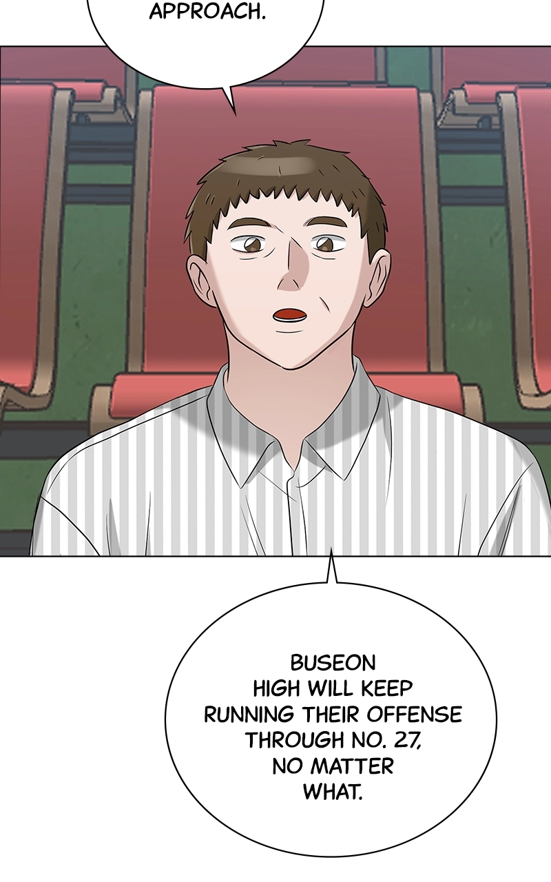 Read Bigman chapter 87 image 75 on Lezhin
