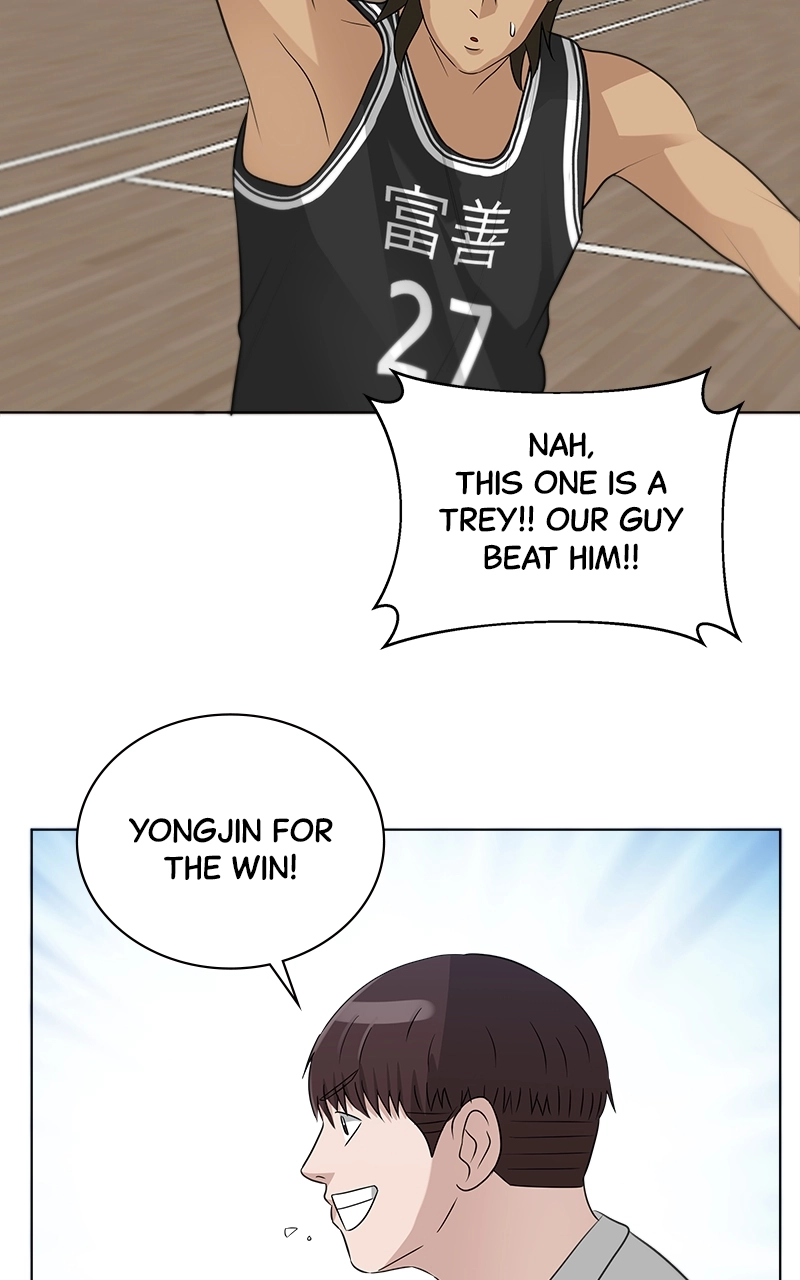 Read Bigman chapter 87 image 85 on Lezhin