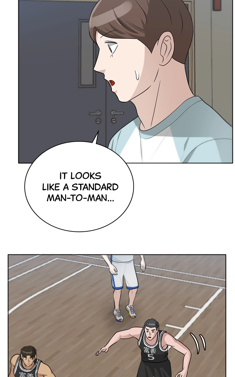 Read Bigman chapter 87 image 91 on Lezhin