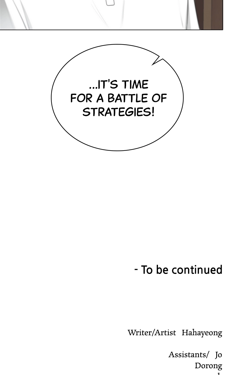 Read Bigman chapter 87 image 94 on Lezhin